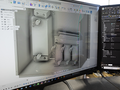 Autodesk Fusion